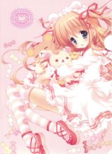 BUY NEW morinaga korune - 195708 Premium Anime Print Poster